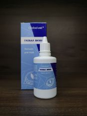 ЛОСЬОН ДЛЯ МЯГКОГО ОЧИЩЕНИЯ ГЛАЗ И ОБЛАСТИ ВОКРУГ ГЛАЗ