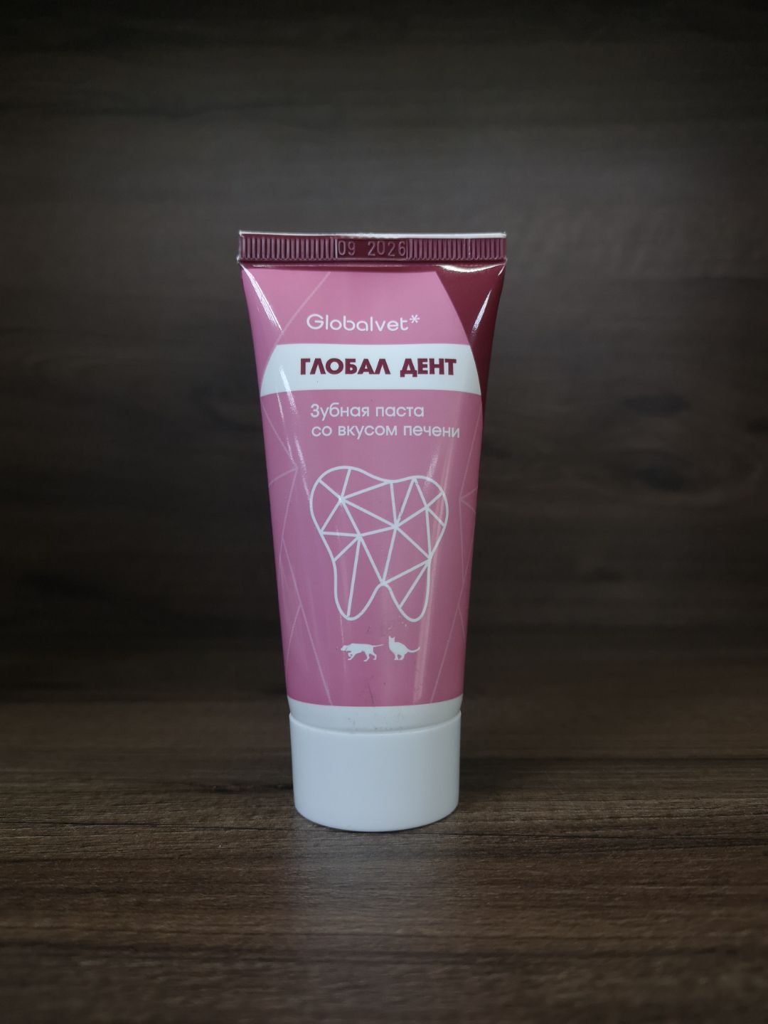 ЗУБНАЯ ПАСТА ДЛЯ СОБАК И КОШЕК СО ВКУСОМ ПЕЧЕНИ